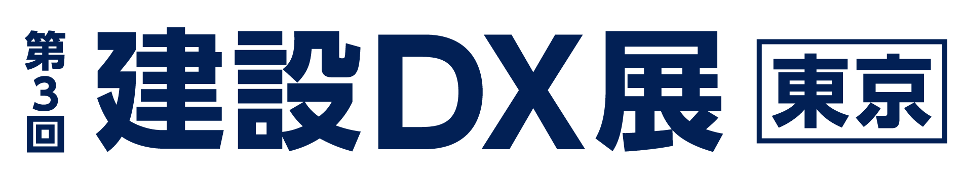 kdx